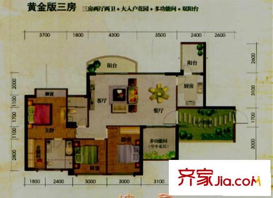 君匯華庭    3室戶型圖