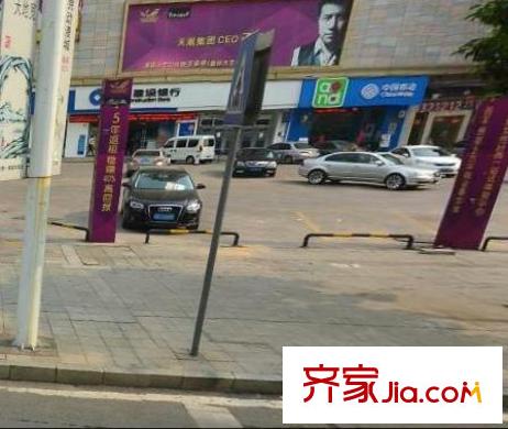 石竹新花園配套圖  周邊