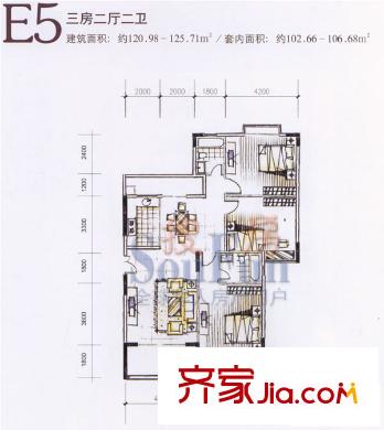 金椅豪園別墅戶型圖金椅豪園 3室2廳2衛(wèi)1廚