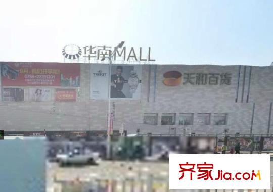 江濱花園配套圖 周邊