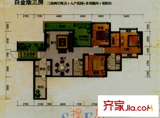 君匯華庭戶型圖白金三房 3室2廳2衛(wèi)