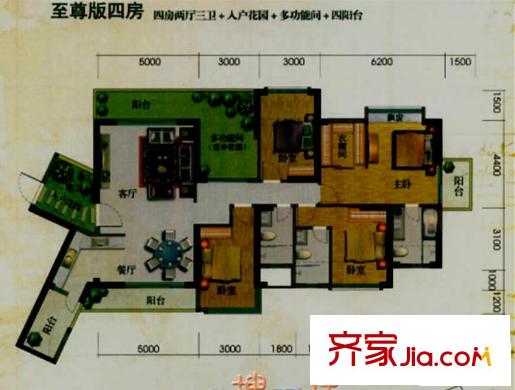 君匯華庭 4室戶型圖