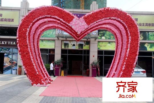 龍泉幸福里花園項目營銷中心（2015-9-17）