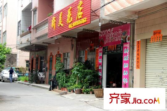 龍泉幸福里花園項(xiàng)目50米范圍內(nèi)花店