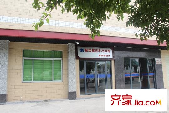 龍泉幸福里花園項(xiàng)目50米范圍內(nèi)自來水公司