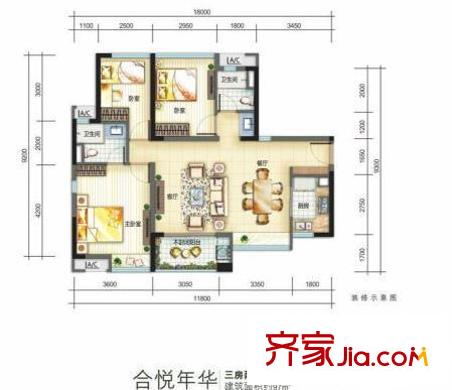  萬(wàn)科四季花城 戶型圖