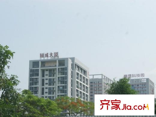 萬科金悅香樹配套圖向東走500米的高盛科技園 