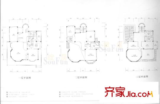 金椅豪園別墅戶型圖5室2廳6衛(wèi)1廚