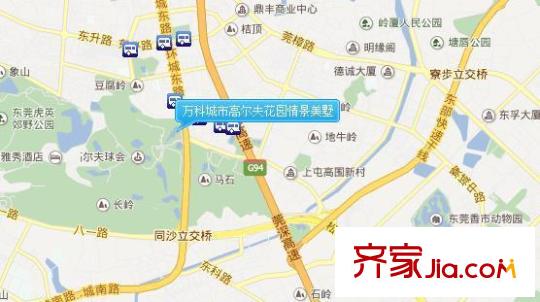 萬科城市高爾夫花園情景美墅交通圖  