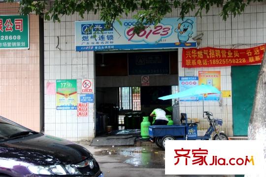 龍泉幸福里花園項(xiàng)目50米范圍內(nèi)燃?xì)獾?>
											<span id=