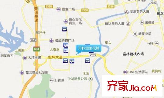 萬科四季花城交通圖 