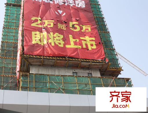 萬(wàn)科金色城市外景圖洋房外立面（2013-12-30）