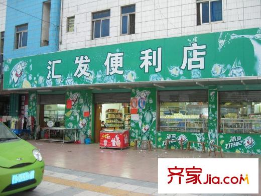 萬科城新里程配套圖周邊