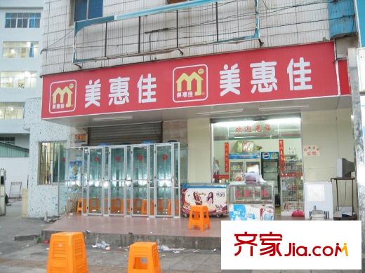 萬科城新里程配套圖周邊