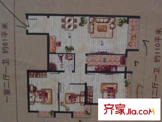 上三杞新村康樂社區(qū) 3室  戶型圖