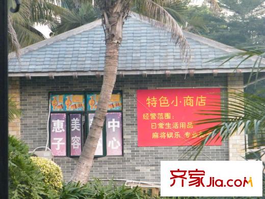 獅子洋1號配套圖營銷中心向南約300米便利店