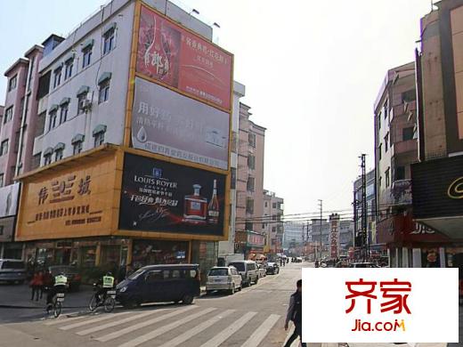 名匯城鉑金館外景圖東莞 黃江義烏商城 附近
