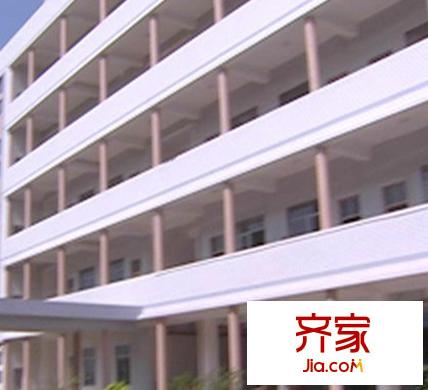 南洲教師樓