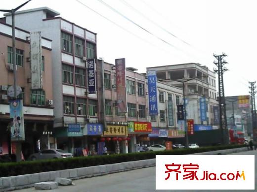 南山豪苑配套圖旁邊商業(yè)街