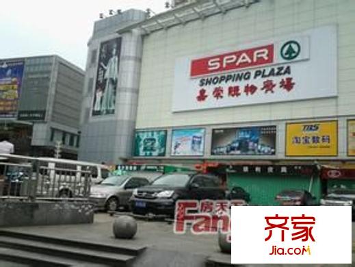 名匯城鉑金館