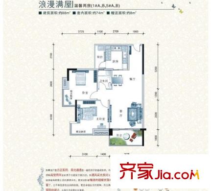 水岸香洲1、5棟A/B戶型 2室2廳1衛(wèi)1廚