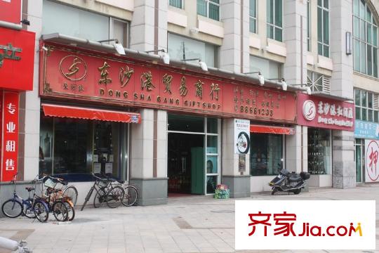 沙田東港城上郡配套圖底層商鋪的貿(mào)易商行