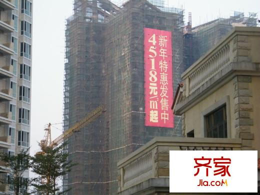 獅子洋1號外景圖在建工程（2010-12-29）