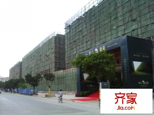 南山豪苑外景圖1-4棟（2009-12-10）