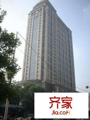 華泰大廈