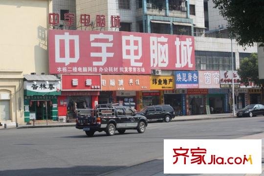 清溪商會大廈配套圖項目500米范圍內電腦城等商鋪配套