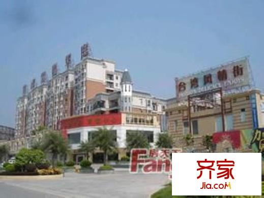 南峰花園外景圖 