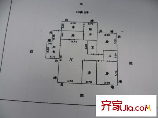 海聯(lián)大廈 3室 戶型圖