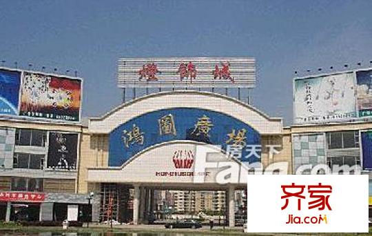 鴻圖廣場(chǎng)花園外景圖東莞  