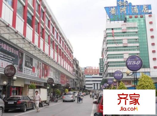 虎門(mén)寨商業(yè)街
