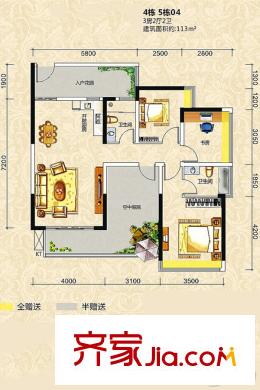 恒鑫御園4/5棟04戶型 3室2廳2衛(wèi)1廚