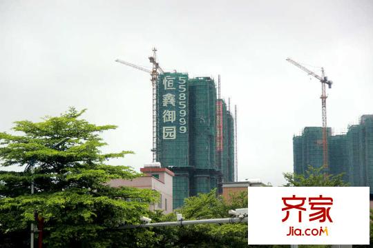 恒鑫御園項目工程進(jìn)度圖（2015.09.01）