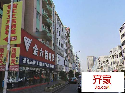 名匯城鉑金館外景圖東莞 黃江義烏商城 附近
