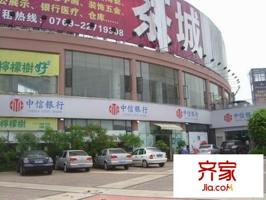 牌樓基教工樓
