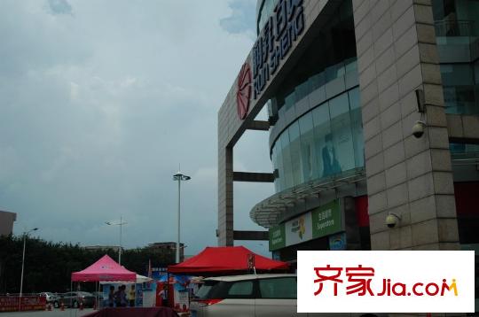 清溪商會大廈配套圖項目200米處的商場