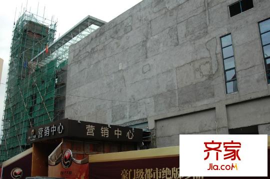 清溪商會大廈外景圖項目正面（2012-08）