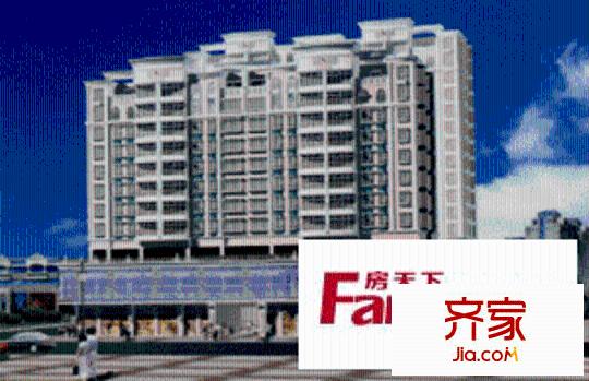華榮大廈