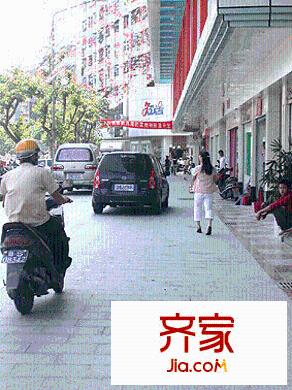 禮賢樓
