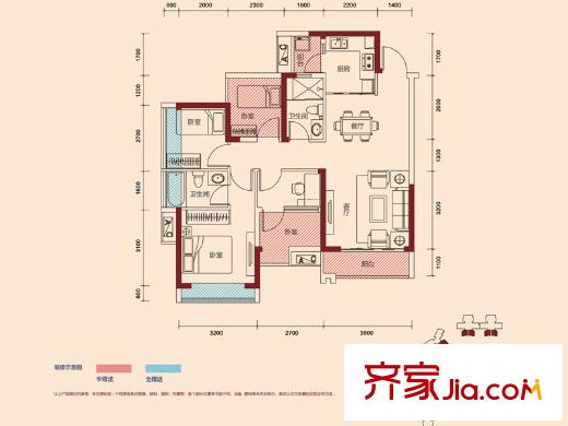 保利?陽(yáng)光城一期4棟AB01/AB02，5棟01/02戶型 4室2廳2衛(wèi)1廚