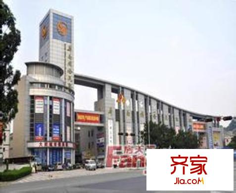 東莞華南國際汽配城外景圖華南國際汽配城 