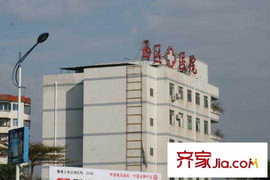 恒鑫御園周邊的西區(qū)醫(yī)院
