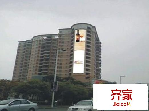 羅沙大廈