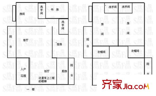 正龍豪園 5室 戶(hù)型圖