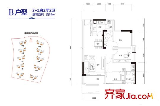 卓越東部蔚藍海岸四期B戶型 3室2廳2衛(wèi)1廚