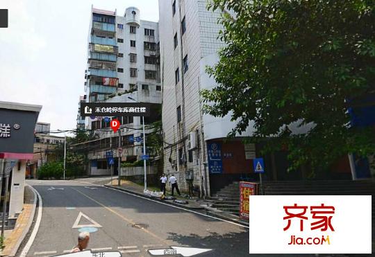 禾倉(cāng)嶺商住樓外景圖 