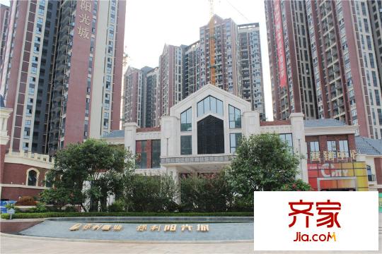 保利?陽(yáng)光城項(xiàng)目樓棟（2015-7-17）
